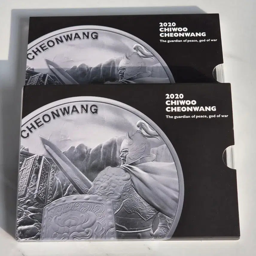 [BUNJANG] KOMSCO Limited Edition 2020 Chiwoo Cheonwang Silver Coin Mint Set / 한국조폐공사 한정판 2020년 치우천왕 은화 민트세트