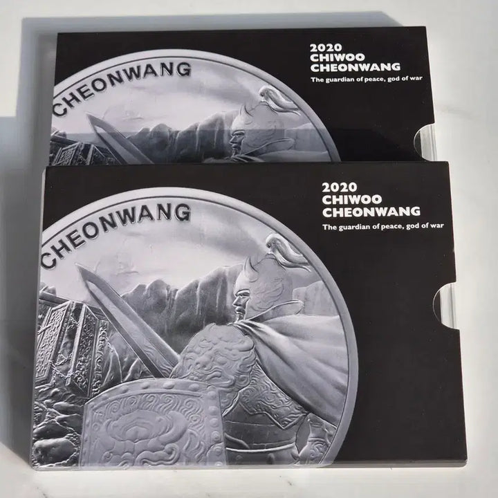 [BUNJANG] KOMSCO Limited Edition 2020 Chiwoo Cheonwang Silver Coin Mint Set / 한국조폐공사 한정판 2020년 치우천왕 은화 민트세트