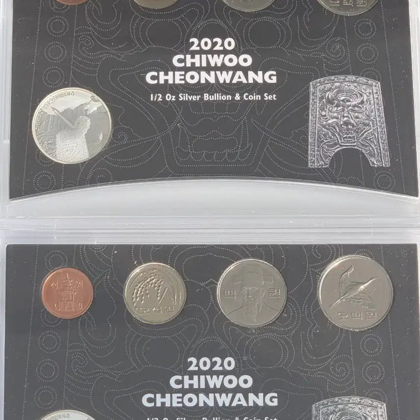[BUNJANG] KOMSCO Limited Edition 2020 Chiwoo Cheonwang Silver Coin Mint Set / 한국조폐공사 한정판 2020년 치우천왕 은화 민트세트