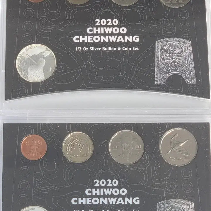 [BUNJANG] KOMSCO Limited Edition 2020 Chiwoo Cheonwang Silver Coin Mint Set / 한국조폐공사 한정판 2020년 치우천왕 은화 민트세트
