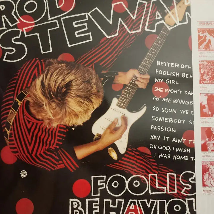 [BUNJANG] Rod Stewart Foolish Behaviour LP (Japan 1980 Warner-Pioneer Pressing) / 로드 스튜어트 Rod Stewart  Foolish Behaviour Lp