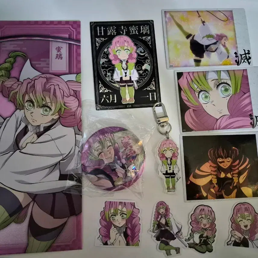 [BUNJANG] Demon Slayer Mitsuri Bundle Set / 귀멸의칼날 미츠리 굿즈 일괄 판매