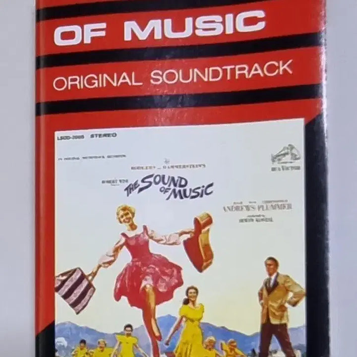 [BUNJANG] The Sound of Music Original Soundtrack Cassette Tape / 사운드 오브 뮤직 OST (카세트테이프)
