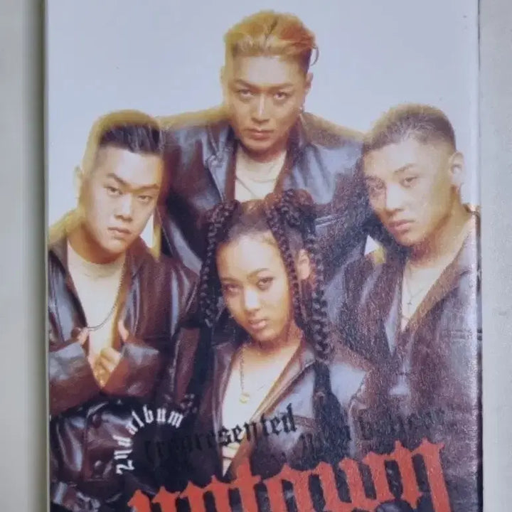 [BUNJANG] Uptown 2nd Album Cassette Tape / 업타운 2집 (카세트테이프)