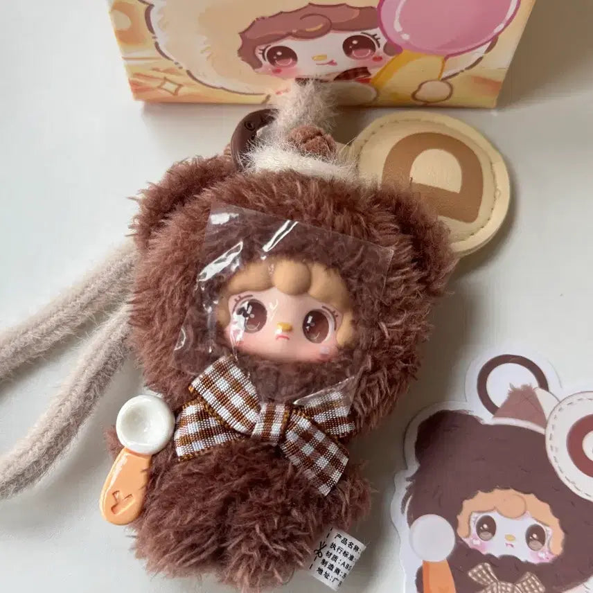 [BUNJANG] YUKI Alphabet Brown Phone Charm / 유키 알파벳 브라운