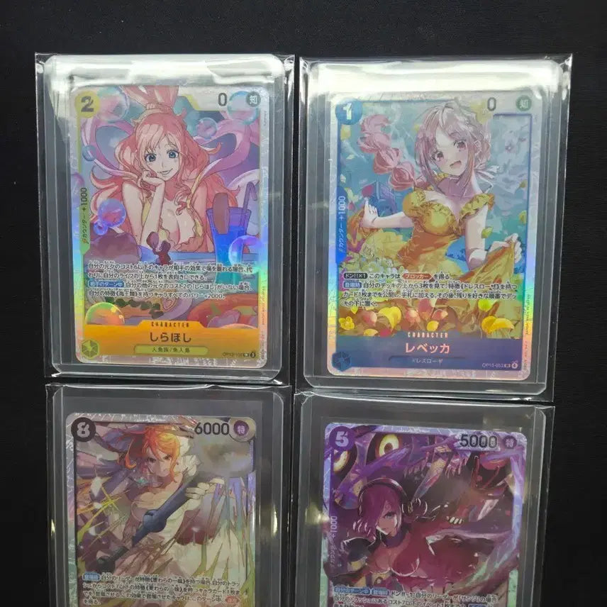 [BUNJANG] One Piece Card Game - Shirahoshi, Rebecca, Nami, Reiju (Japanese Edition) / 원피스 카드 일판 (시라호시, 레베카, 나미, 레이주)