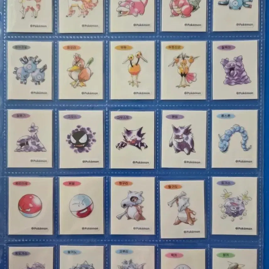 [BUNJANG] Pokemon Stickers Bundle Set / 포켓몬 카드 일괄 판매