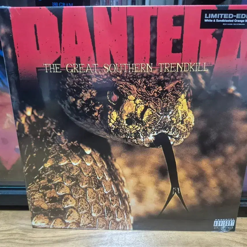 [BUNJANG] Pantera The Great Southern Trendkill Limited Edition Vinyl LP / 판테라 앨범 THE GREAT SOUTHERN TRENDKILL 리미티드 에디션 바이닐