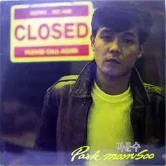 [BUNJANG] Park Moon Soo "Sad Days / Only You" Album / 박문수 (슬픈날에는/그대만을)