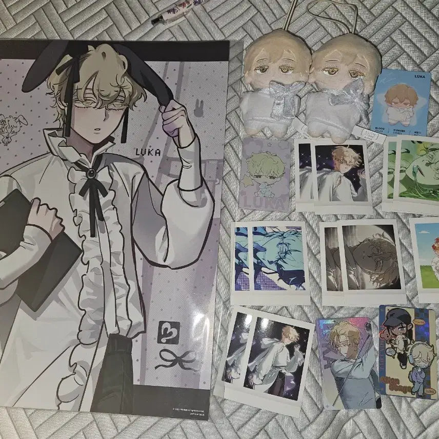 [BUNJANG] Astage Luca Bundle Set / [일괄]에이스테 루카