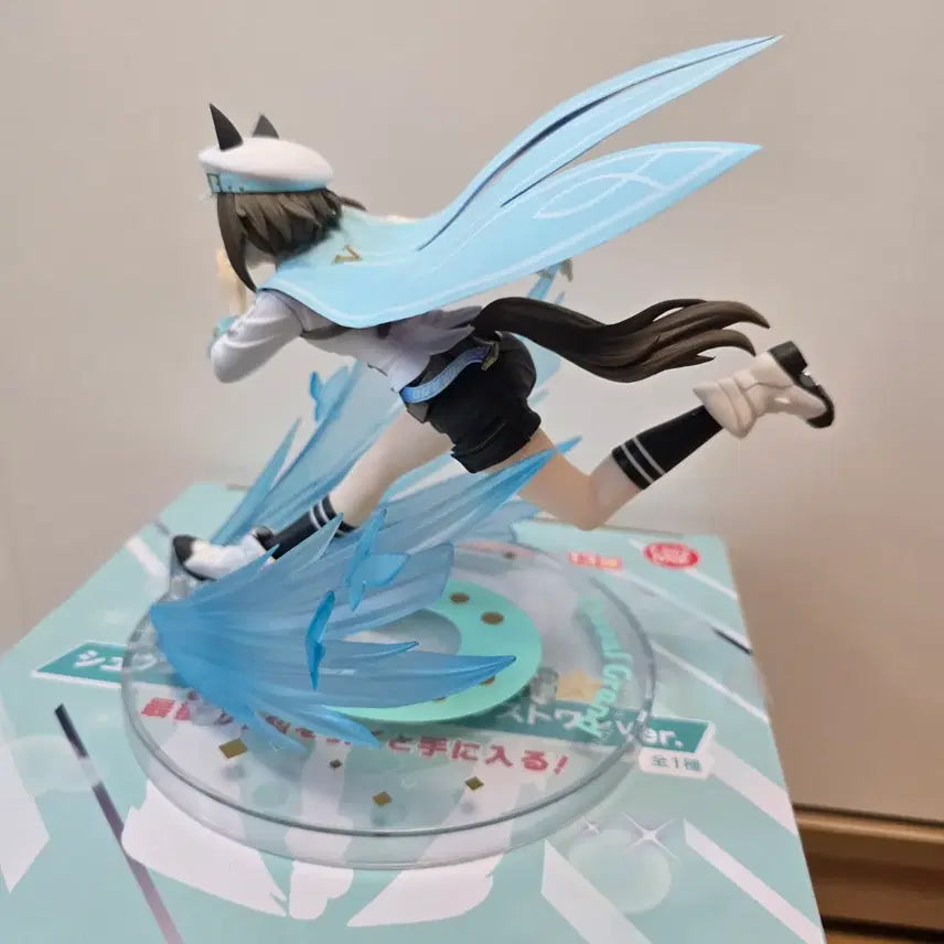 [BUNJANG] Umamusume Ichiban Kuji Last One Cheval Grand Figure / 우마무스메 이치방쿠지 제일복권 13탄 슈발그랑 라스트원