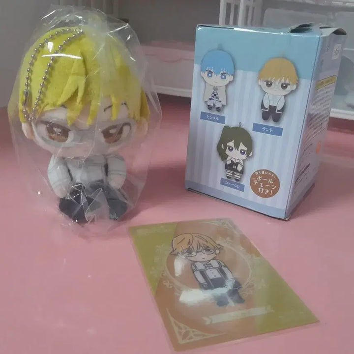 [BUNJANG] Frieren: Beyond Journey&