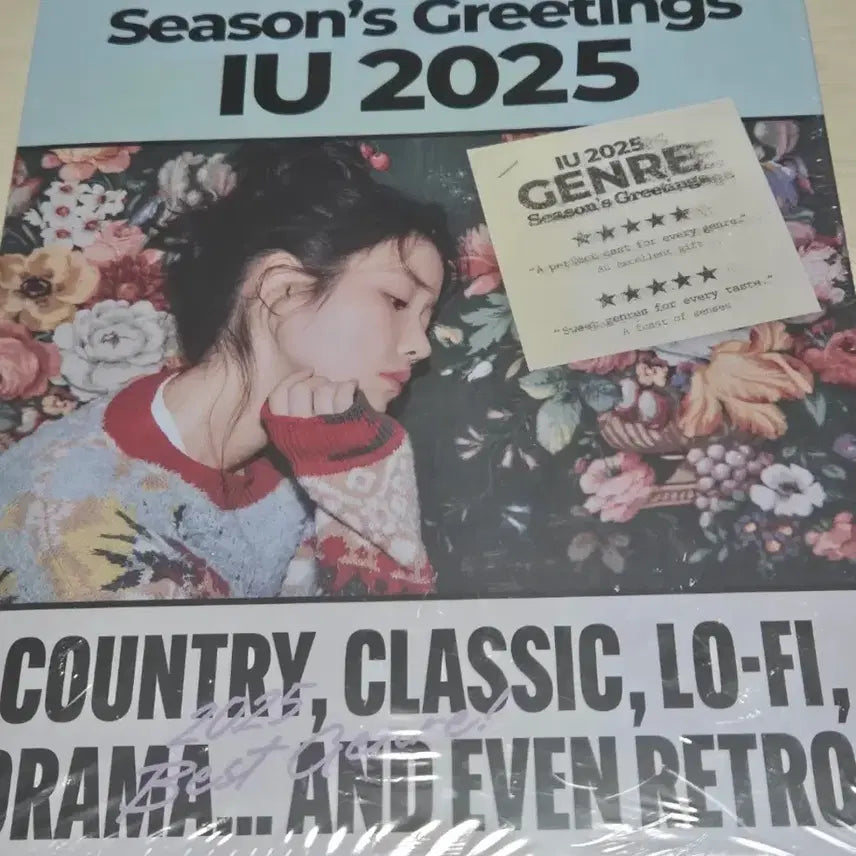 [BUNJANG] IU 2025 Season&