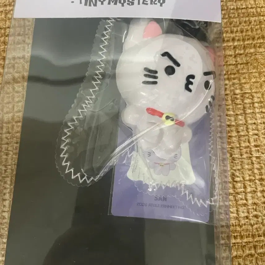 [BUNJANG] ATEEZ San Sangeongi Squeeze Toy / 에이티즈 팬미팅 산 산덩이 스퀴시