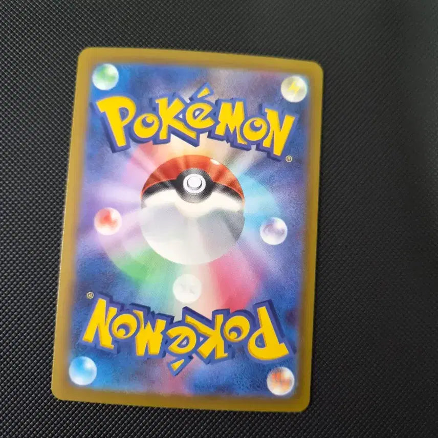 [BUNJANG] Rayquaza Japanese Holo Pokemon Card / 포켓몬 카드 레쿠쟈 일판 홀로