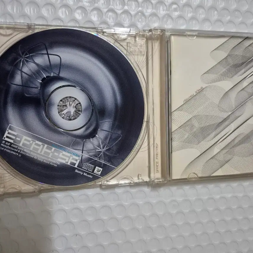 [BUNJANG] Lee-Bak-Sa Space Fantasy CD / 이-박-사 스페이스 판타지 CD 깨끗합니다
