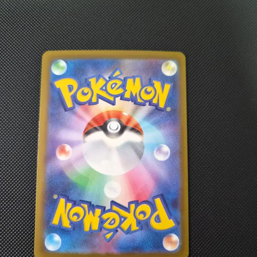 [BUNJANG] Pokemon Card Team Rocket&