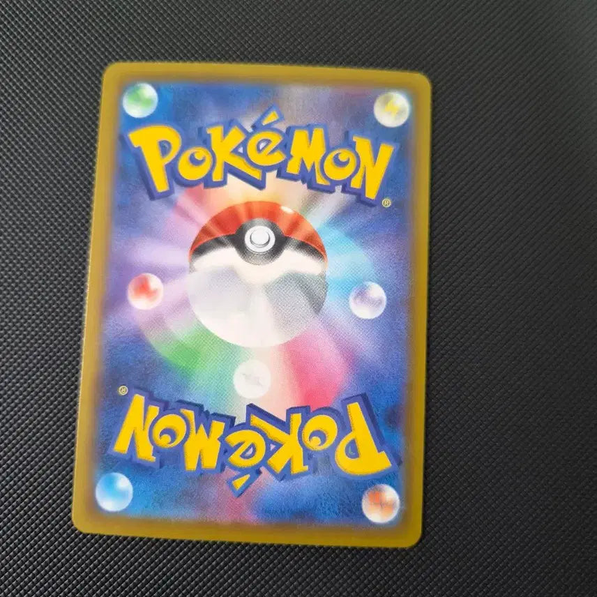 [BUNJANG] Mega Lucario EX Japanese Card / 메가 루카리오 EX ma 일판카드