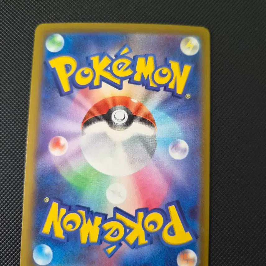 [BUNJANG] Pokemon Card Mega Garchomp EX Japanese / 포켓몬 카드 메가곤율거니 ex ma 일판