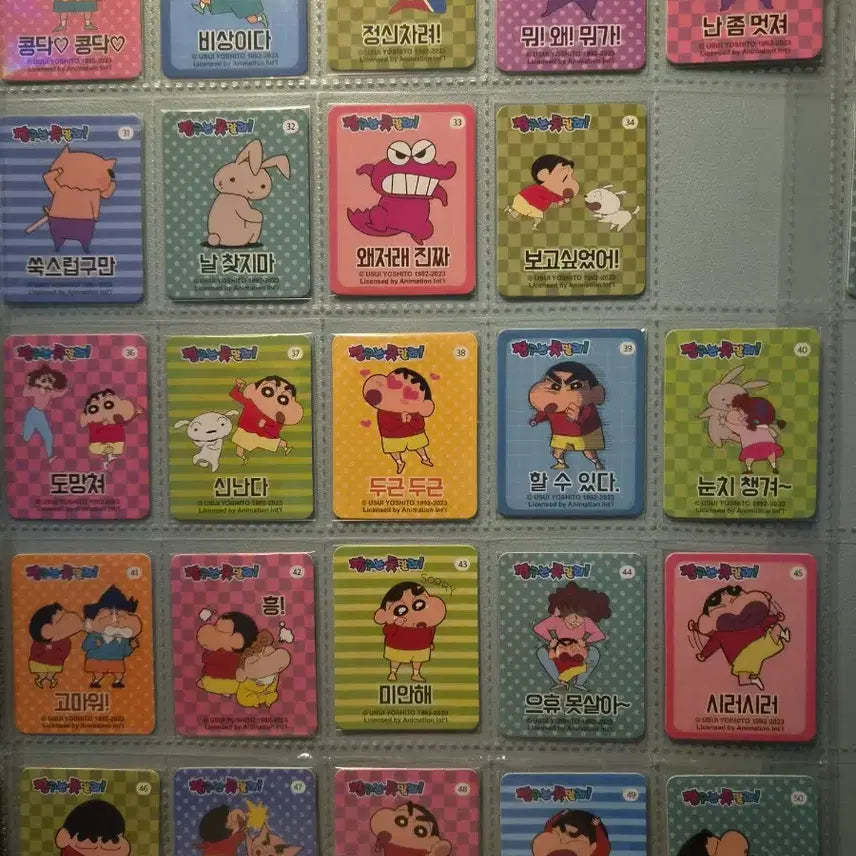 [BUNJANG] Crayon Shin-chan Message Card Set (56 cards) / 짱구 메시지카드 56장 세트(전종에서 2개 부족)