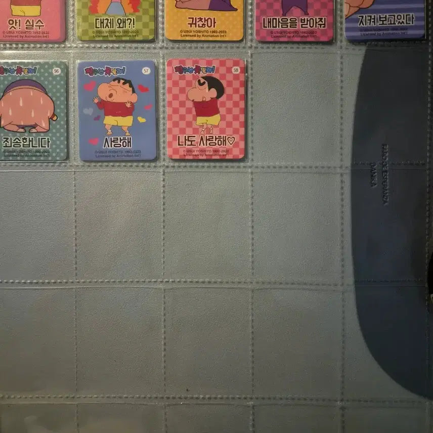 [BUNJANG] Crayon Shin-chan Message Card Set (56 cards) / 짱구 메시지카드 56장 세트(전종에서 2개 부족)