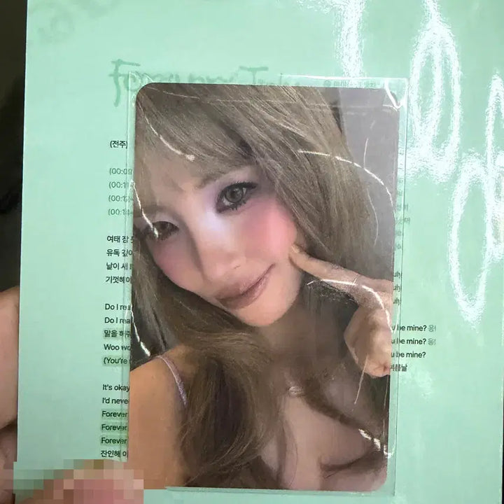 [BUNJANG] Sunmi Forever July Official Photocard / 선미 공방포카 이선미 공방 sunmi Forever July 포토카드