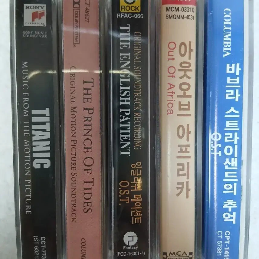 [BUNJANG] Titanic, Prince of Tides, English Patient, Out of Africa, The Way We Were OST Cassette Tape Bundle Set / 카세트테이프 타이타닉 디카프리오 OST 5장 일괄