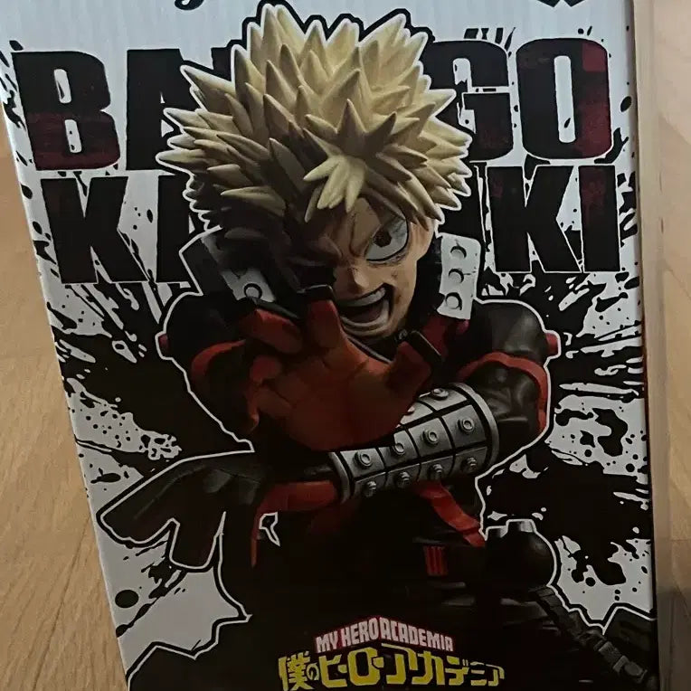 [BUNJANG] Banpresto Katsuki Bakugo Grandista Figure / 바쿠고 그란디스타