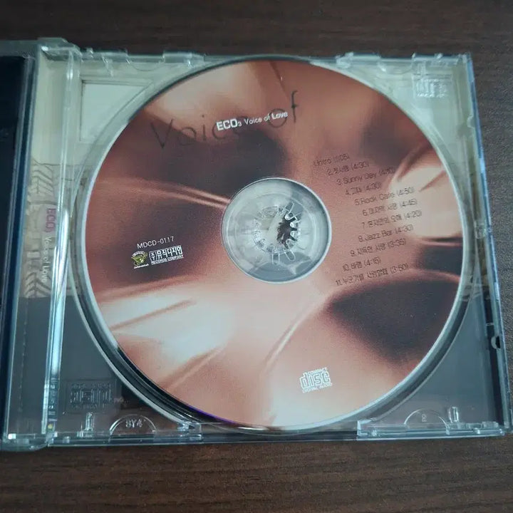 [BUNJANG] Eco 3rd Album "Voice of Love" CD / 에코 3집 cd