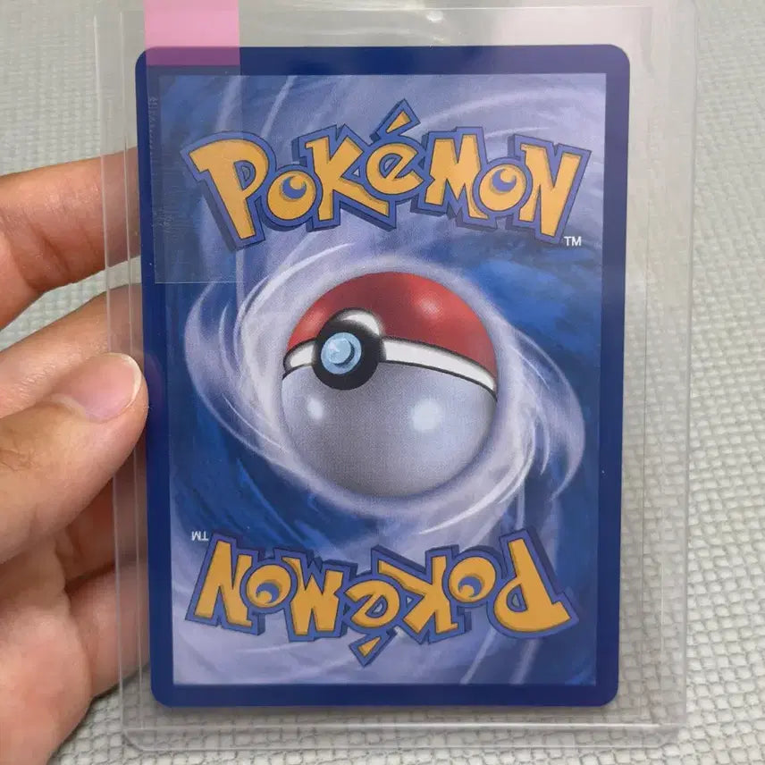 [BUNJANG] Pokemon Card Ninja Spinner Mega Pidgeot SAR - Mint Condition / 포켓몬카드 닌자스피너 메가플라엣테SAR 상태최상