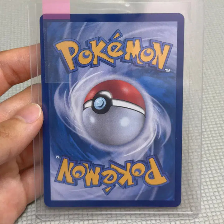 [BUNJANG] Pokemon Card Ninja Spinner Mega Pidgeot SAR - Mint Condition / 포켓몬카드 닌자스피너 메가플라엣테SAR 상태최상