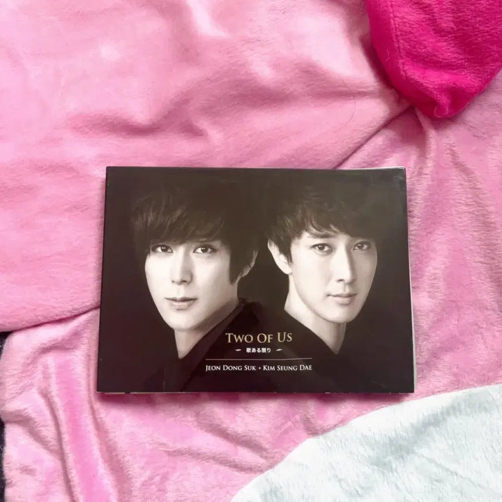 [BUNJANG] Jeon Dong-seok Kim Seung-dae Two of Us Album / 전동석 김승대 Two of Us 앨범