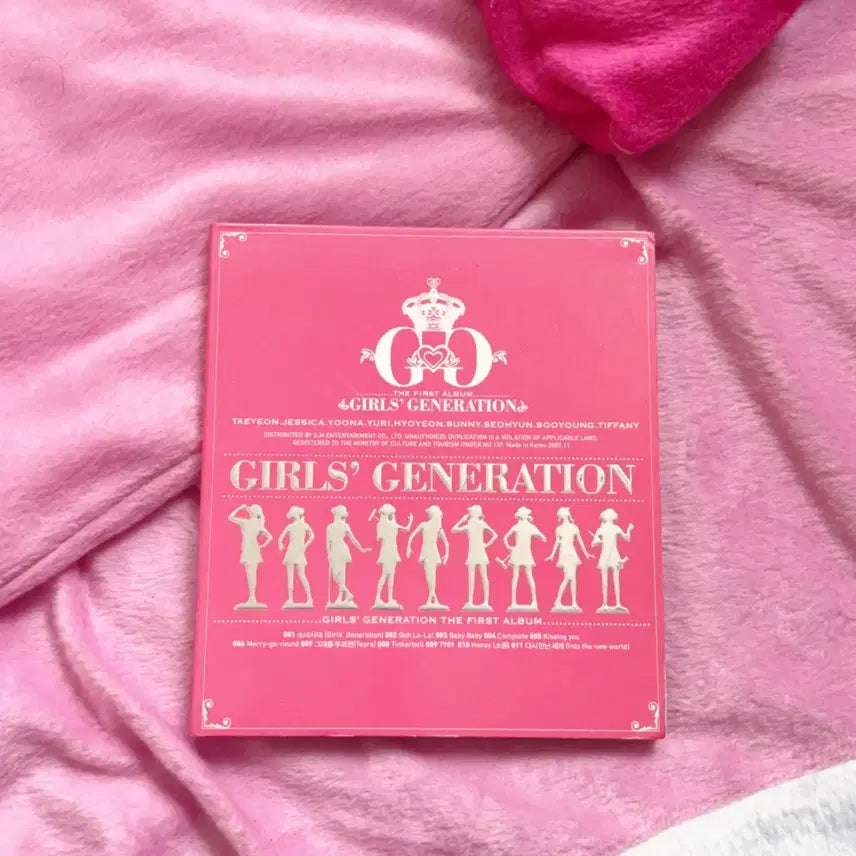 [BUNJANG] Girls&