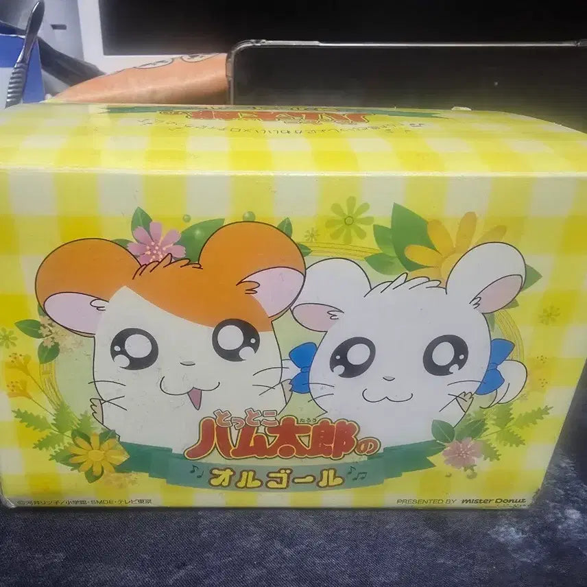 [BUNJANG] Hamtaro Hamu Taro Music Box / 하무타로 방가방가햄토리 오르골
