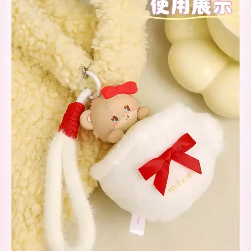 [BUNJANG] Miko Sweetheart Afternoon Tea Plush Doll / 미코 스위트하트 애프터눈 티 인형