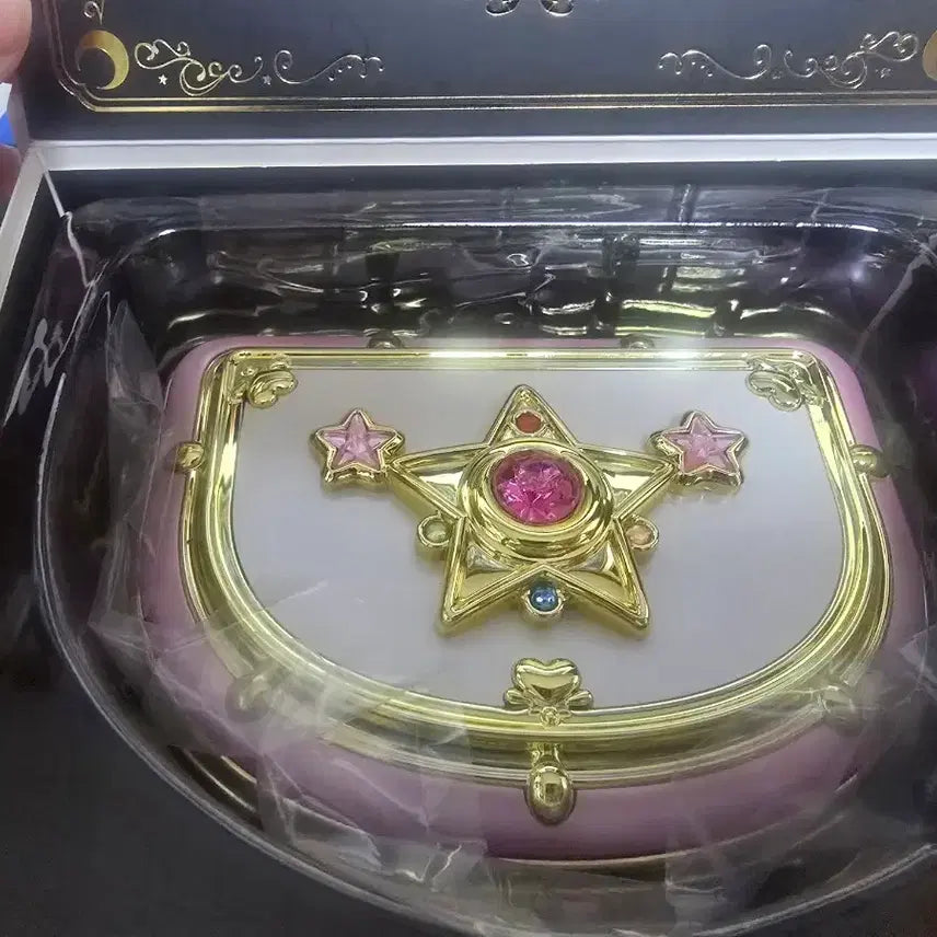 [BUNJANG] Sailor Moon Music Box / 미소녀전사 세일러문 오르골