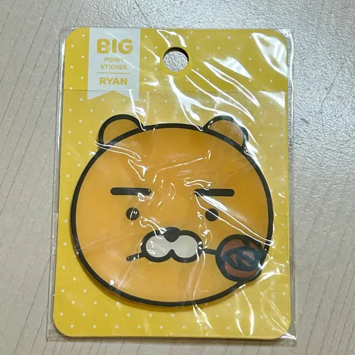 [BUNJANG] Kakao Friends Ryan Big Sticker / 카카오프렌즈 라이언 빅 스티커