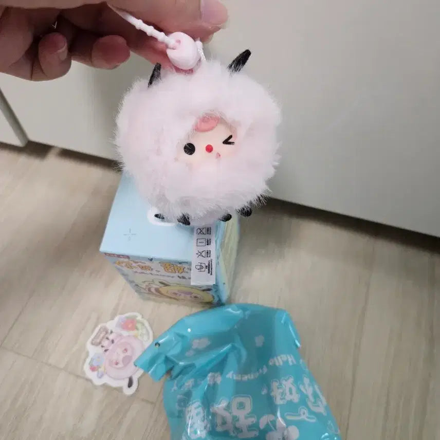 [BUNJANG] Baby Three Honeybee Rare Combination Doll / [오늘만 이가격]베이비쓰리 꿀벌 희귀조합