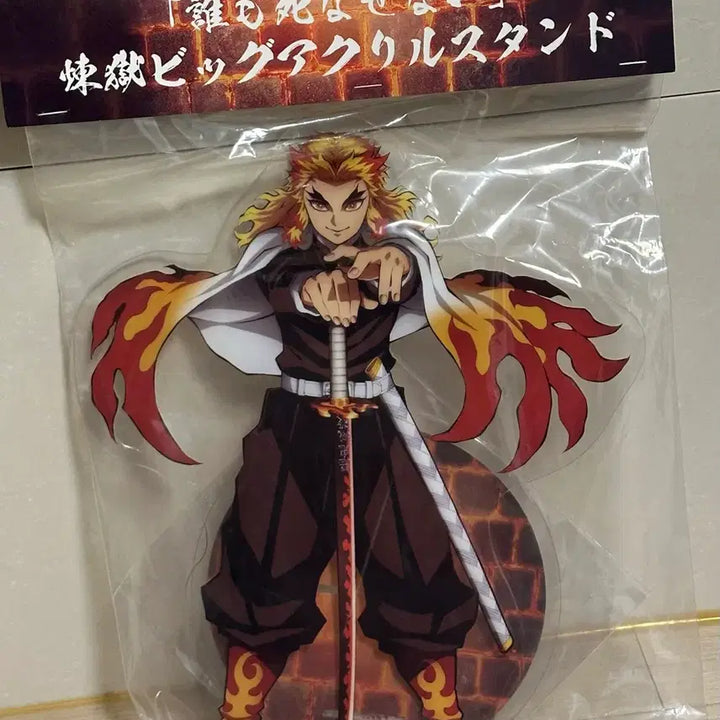 [BUNJANG] Demon Slayer Kyojuro Rengoku Figure Set (8 Types) / 귀멸의 칼날 쿄쥬로 피규어 A상, 라스트 원 포함 8종 세트