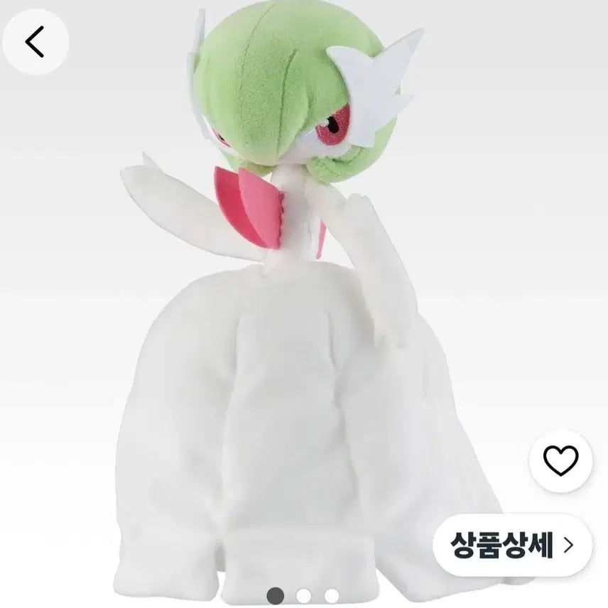 [BUNJANG] Pokemon Ichiban Kuji D Prize Mega Gardevoir Plush / 포켓몬스터 제일복권 D상 메가 가디안 인형 새상품