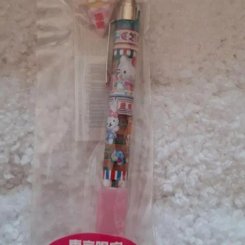 [BUNJANG] Classic Kitty Crepe Ballpoint Pen / 고전 키티 볼펜 크레페 키티