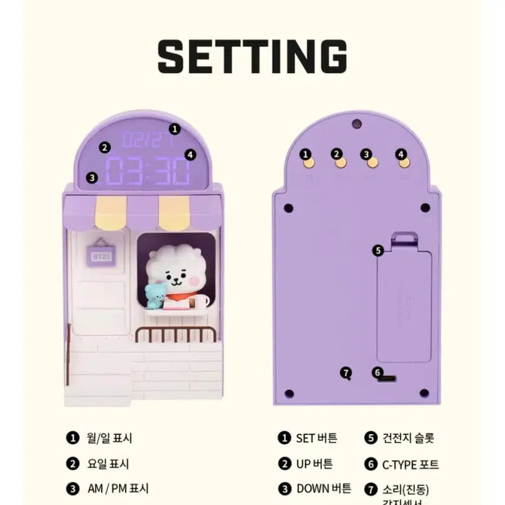 [BUNJANG] BT21 Little Buddy Cafe Ver. LED Alarm Clock / 방탄소년단 캐릭터) 라인프렌즈 BT21 시계