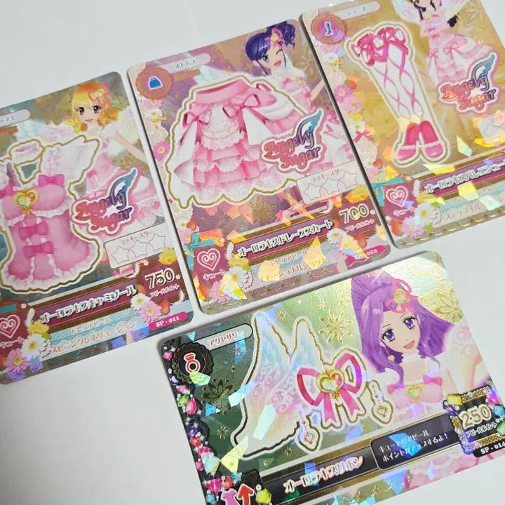[BUNJANG] Aikatsu Aurora Kiss JP SP Card Set - Ichigo, Aoi, Ran, Mizuki / 아이카츠 오로라키스 일판 sp 아이엠스타 카드 프레 이치고 아오이 란 미즈키