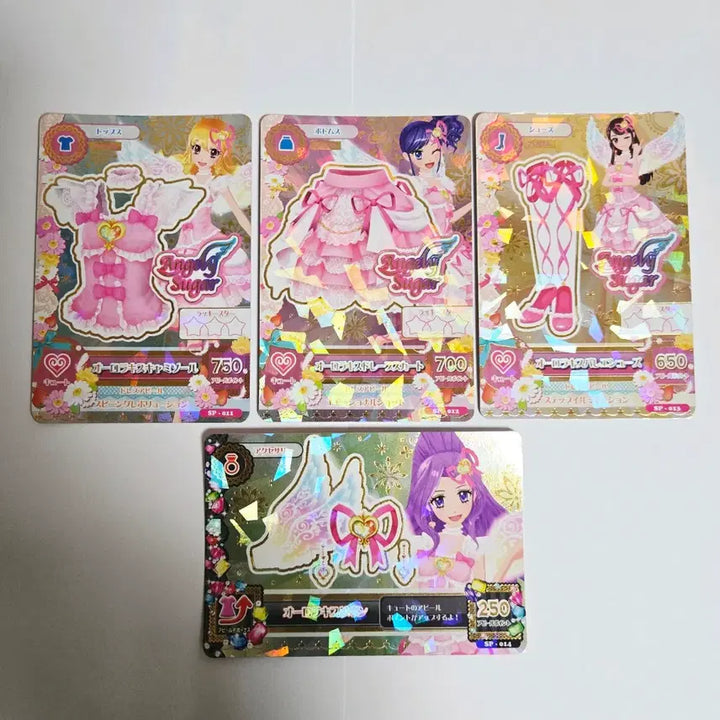 [BUNJANG] Aikatsu Aurora Kiss JP SP Card Set - Ichigo, Aoi, Ran, Mizuki / 아이카츠 오로라키스 일판 sp 아이엠스타 카드 프레 이치고 아오이 란 미즈키