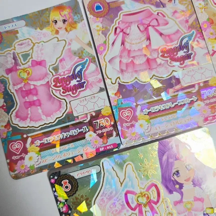 [BUNJANG] Aikatsu Aurora Kiss JP SP Card Set - Ichigo, Aoi, Ran, Mizuki / 아이카츠 오로라키스 일판 sp 아이엠스타 카드 프레 이치고 아오이 란 미즈키