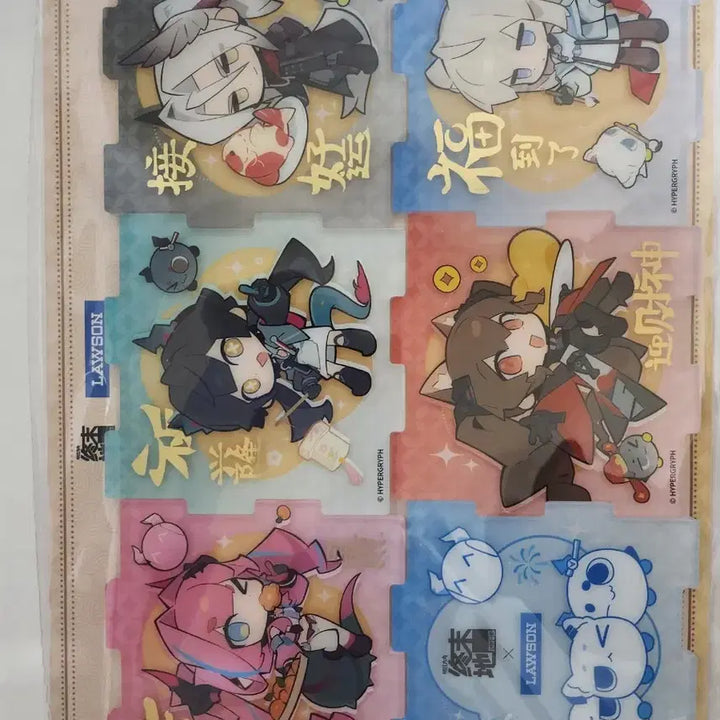[BUNJANG] Enfield x Lawson Collaboration Coin Set / 엔드필드 X Lawson 콜라보 주화