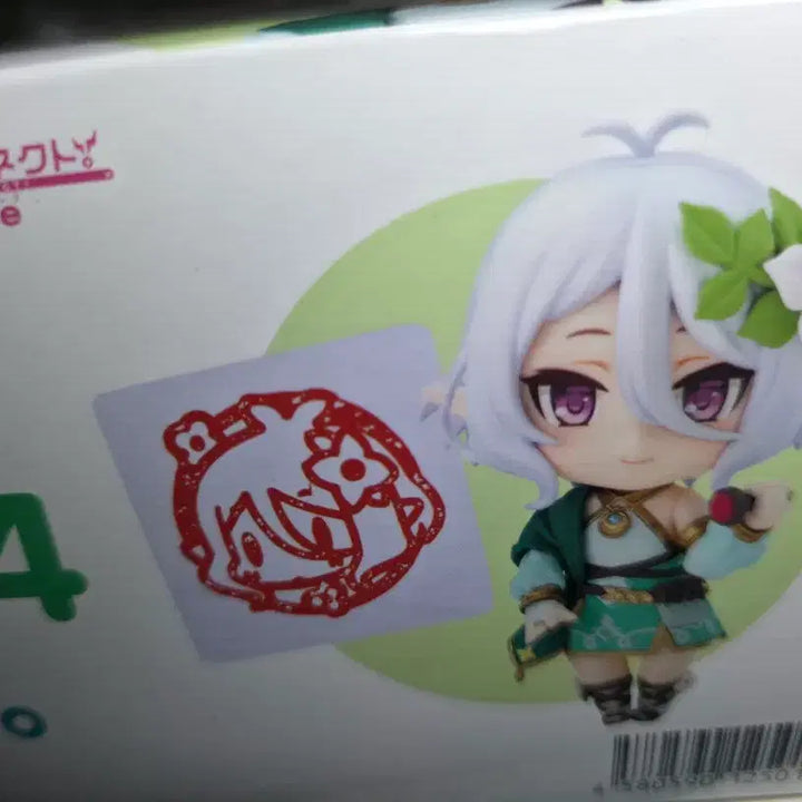 [BUNJANG] Kotobukiya Nendoroid Sealed New / [미개봉 새상품] 콧코로 넨도로이드