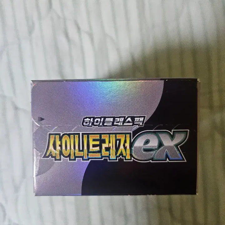 [BUNJANG] Pokemon Card Scytrus EX Expansion Pack / 포켓몬 카드  사이니트레지 EX 확장팩