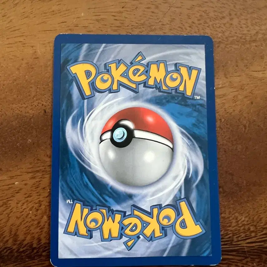 [BUNJANG] Pokemon Card Ancient Card Krabby / 포켓몬카드 고대카드 꼬링크