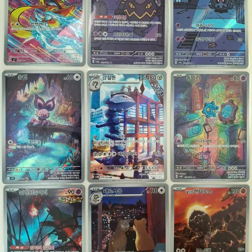 [BUNJANG] Pokemon AR Cards (22 pcs) - Bundle or Individual Sale / 사진3장) ar 22장 팝니다 포켓몬카드 개별 일괄